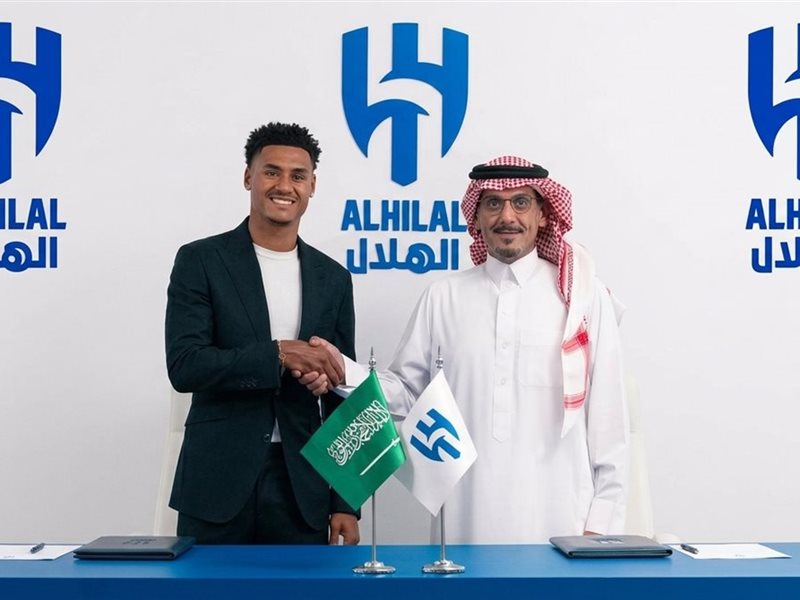 واتكينز