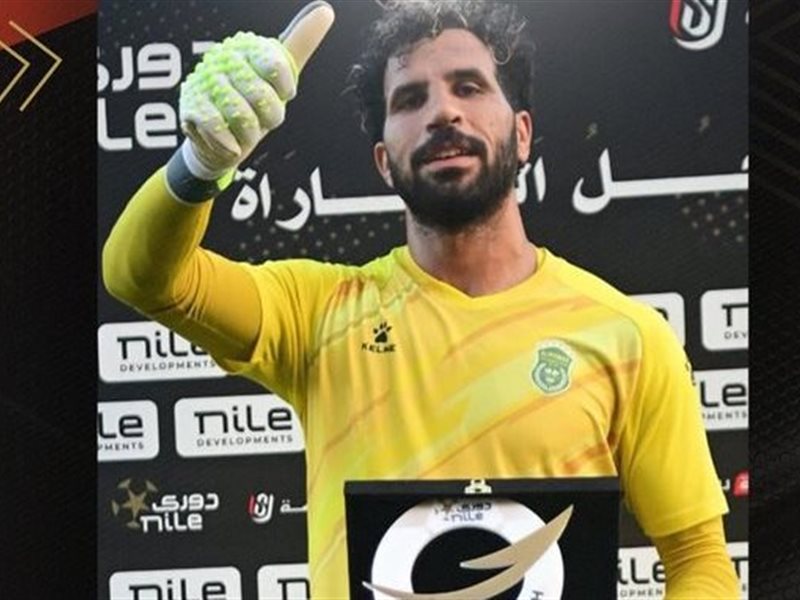 المهدي
