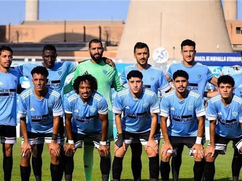 غزل المحلة