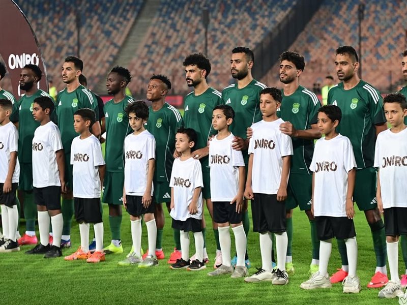 الإتحاد