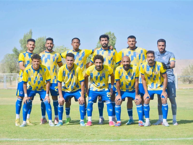 التعدين 