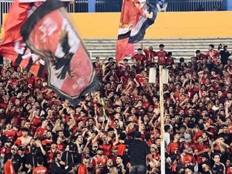 جماهير الاهلي
