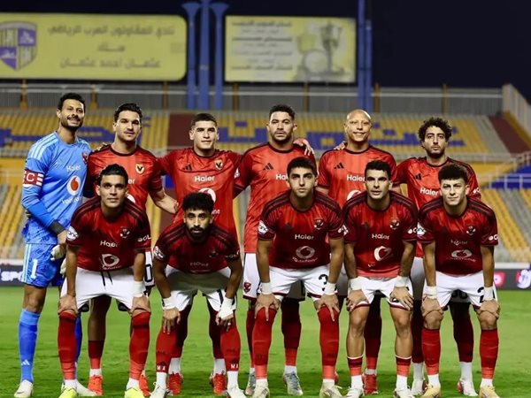 الأهلي يواجه كيتارا الأوغندي في كأس الكونفدرالية