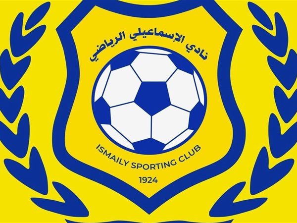 مؤتمر لدعم الاسماعيلي برعاية محافظ الاسماعيليه