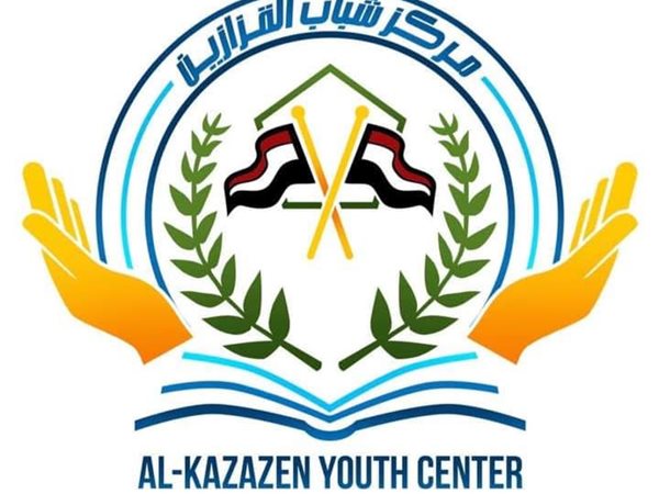 مستند..انسحاب مركز شباب القزازين .. اعرف السبب