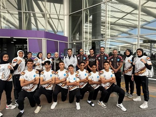 منتخب الكيك بوكسينج يتوجه إلى إيطاليا للمشاركة في بطولة العالم للناشئين والشباب