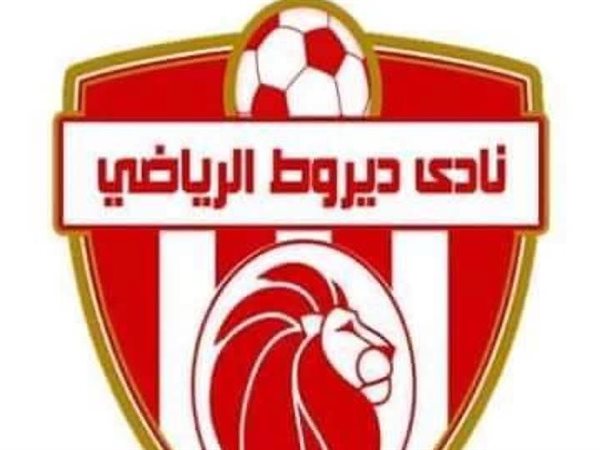 ديروط ينقل مبارياته لهذا الملعب بدوري المحترفين