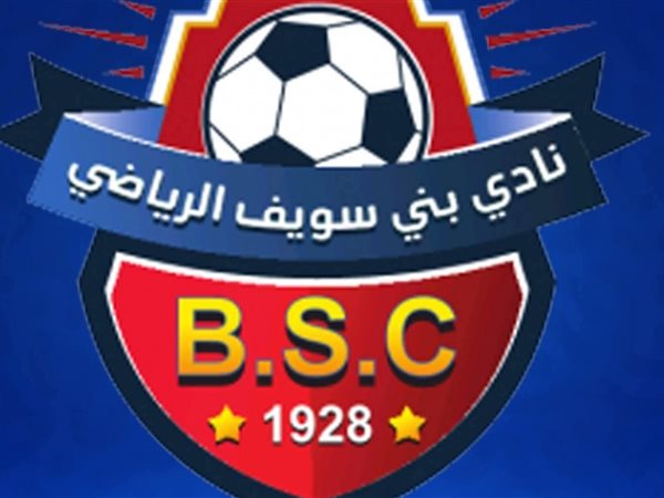 لجنة ثلاثية لإدارة نادي بني سويف 
