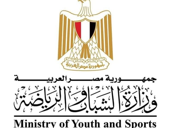 وزير الشباب والرياضة يضخ دماء جديدة في مديريات الشباب والرياضة بـ 11 محافظة   