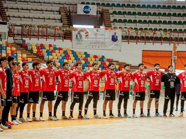 منتخب ناشئي اليد يسحق المغرب 44-12 ويتأهل لنهائي أفريقيا