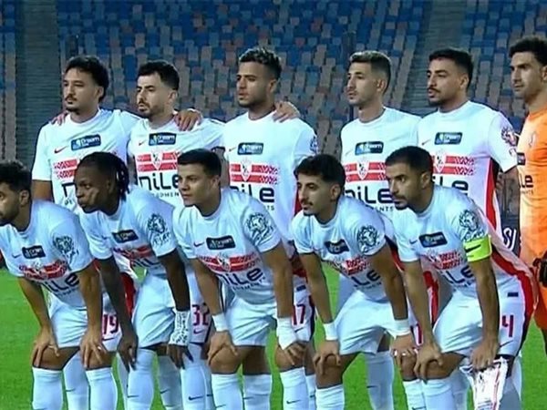 الزمالك يستعد لـ 