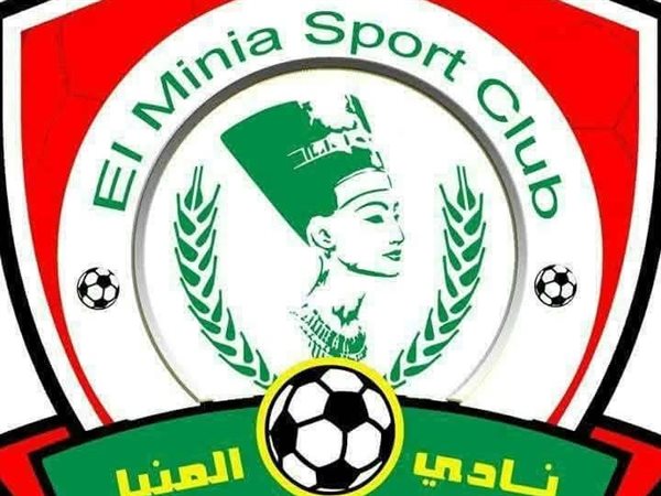المنيا يحدد موعد الجمعية العمومية لانتخاب مجلس إدارة جديد 