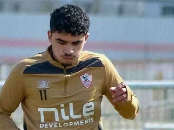 خاص..الزمالك ينتظر الجاهزية الكاملة ل