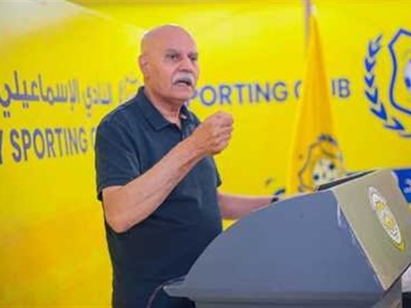 رئيس لجنة الاسماعيلي ل