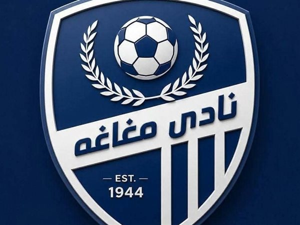 10 فرق  من المنيا وبني سويف تشارك في دوري القسم الرابع