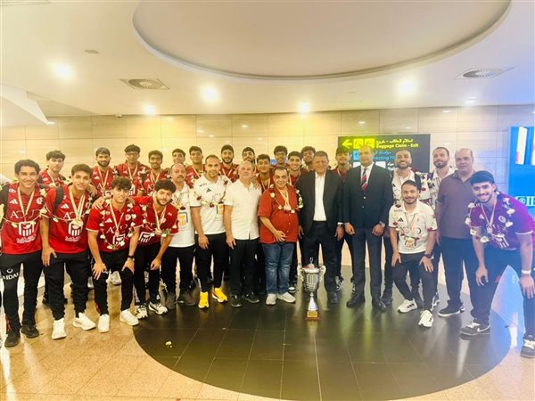 وزارة  الشباب والرياضة تستقبل بعثة المنتخب القومي لكرة اليد الناشئين المتوج بالبطولة الأفريقية