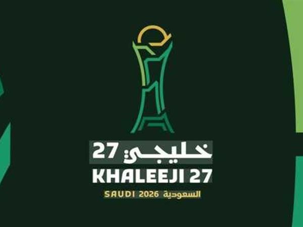 مفاجأة في خليجي 27.. جائزة أفضل لاعب وحدة سكنية بـ3 ملايين ريال