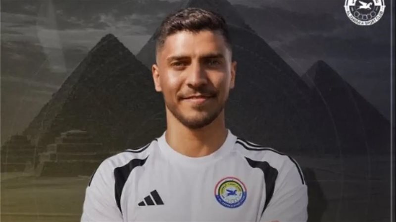 محمد شريف 