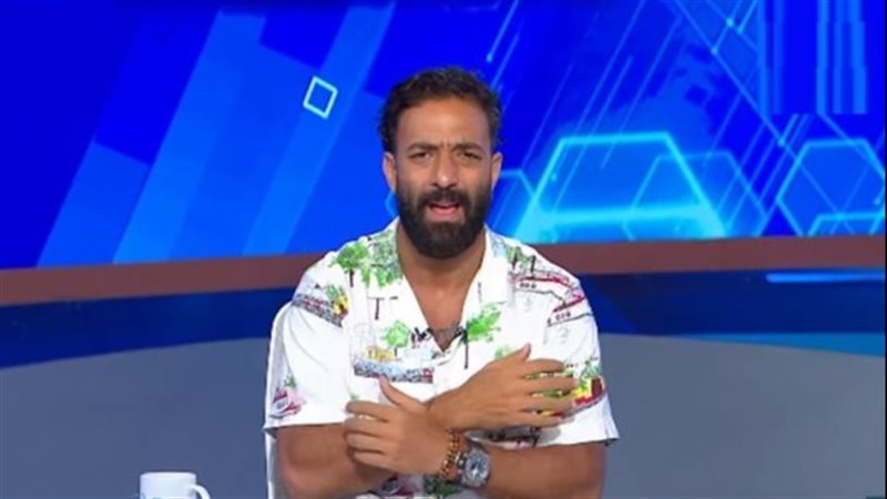 ميدو 