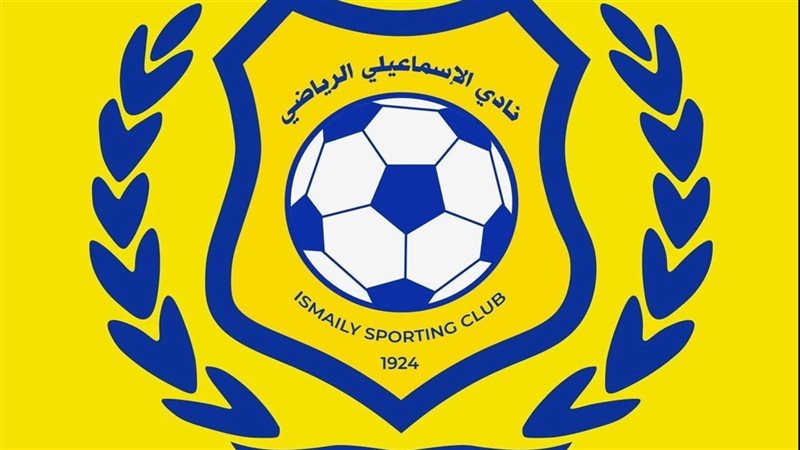 شعار الاسماعيلي 