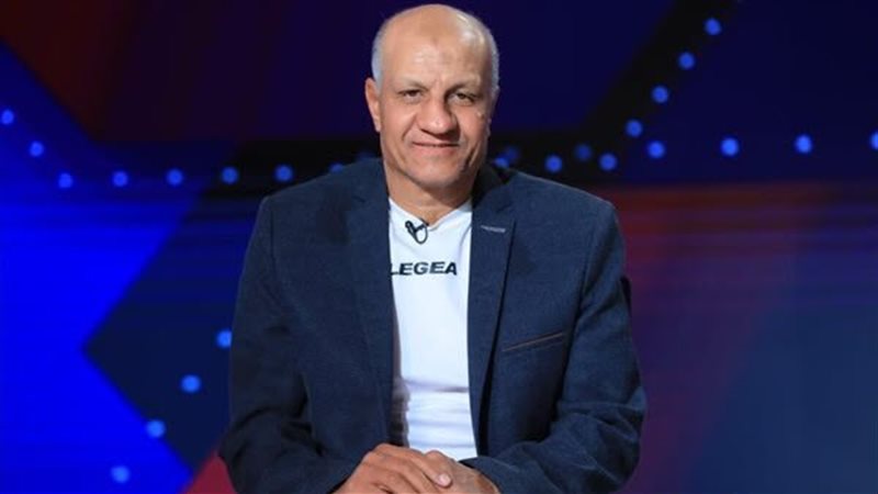 محمد كمونة