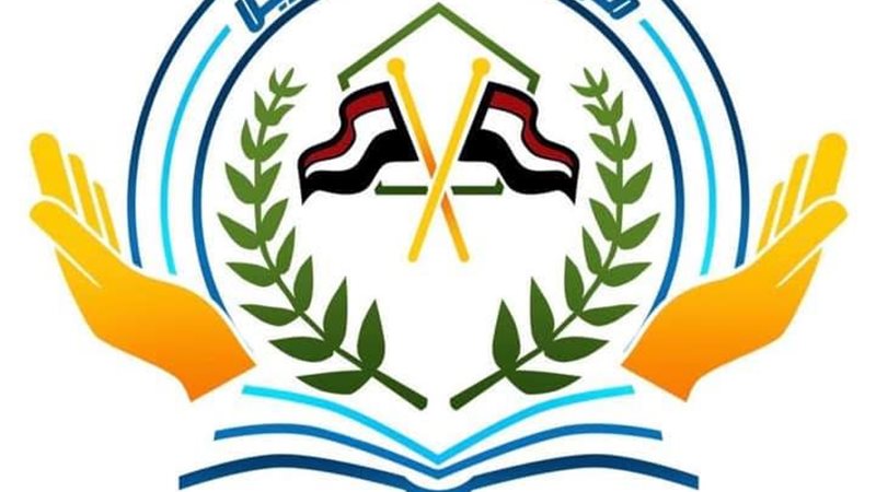 شعار مركز شباب القزازين