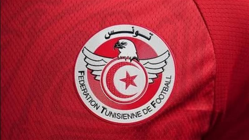 شعار منتخب تونس 