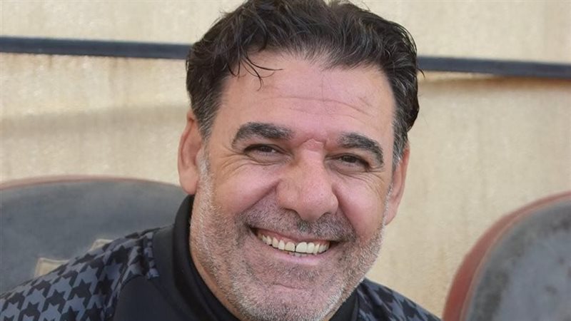 الملعب
