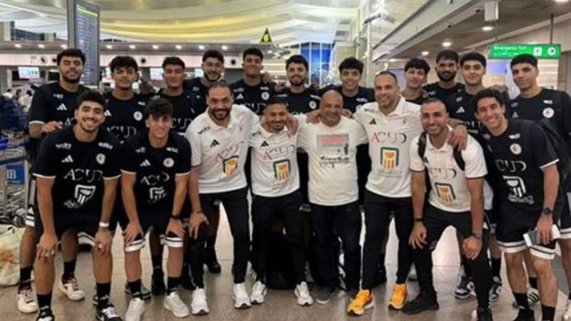 منتخب مصر للناشئين