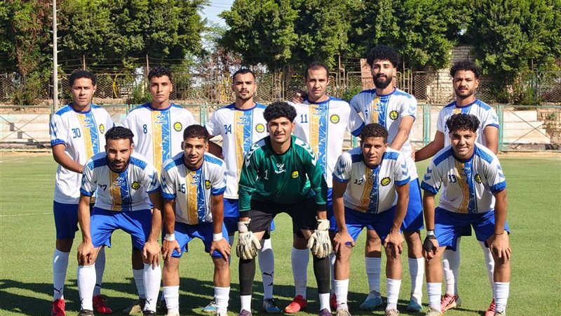 الملعب