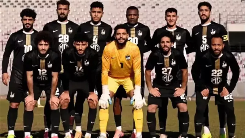 فريق مسار 
