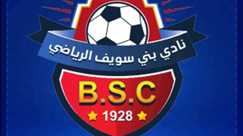 شعار نادي بني سويف
