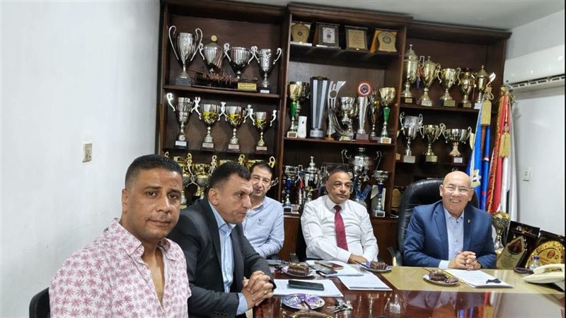مجلس الكاراتيه
