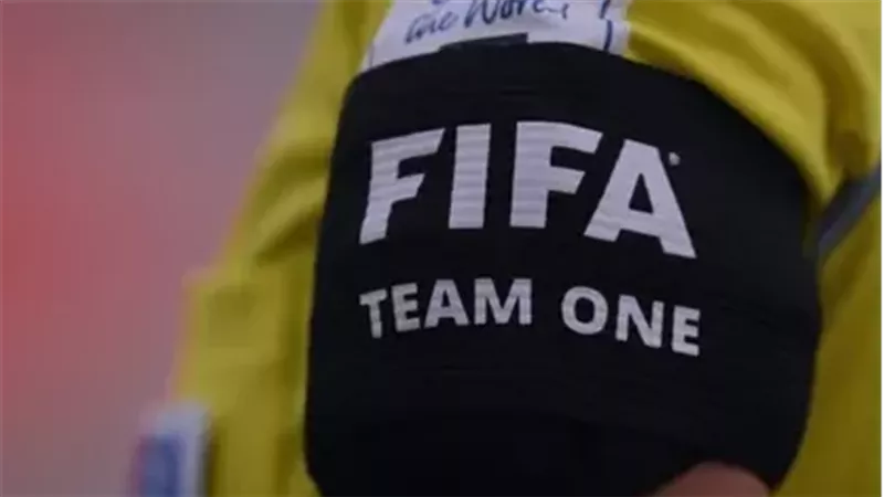 شعار الفيفا 