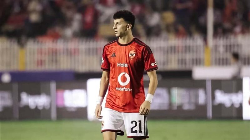 الملعب