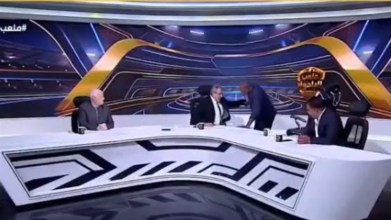 صورة تجمع مجدي عبد