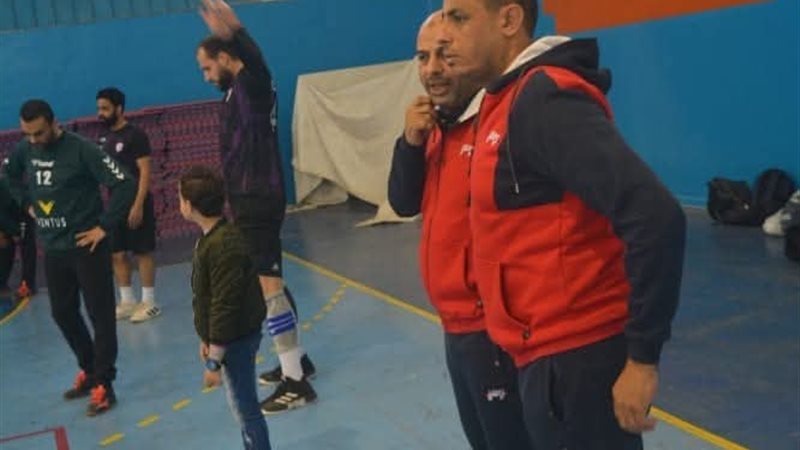 جهاز كرة اليد 