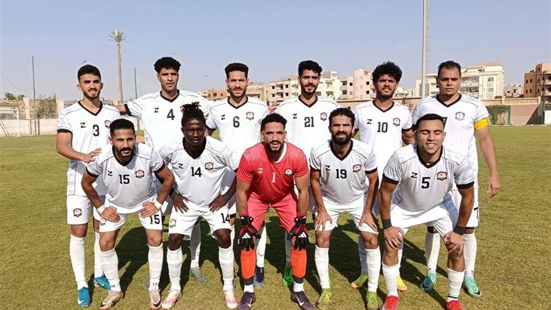المنيا 