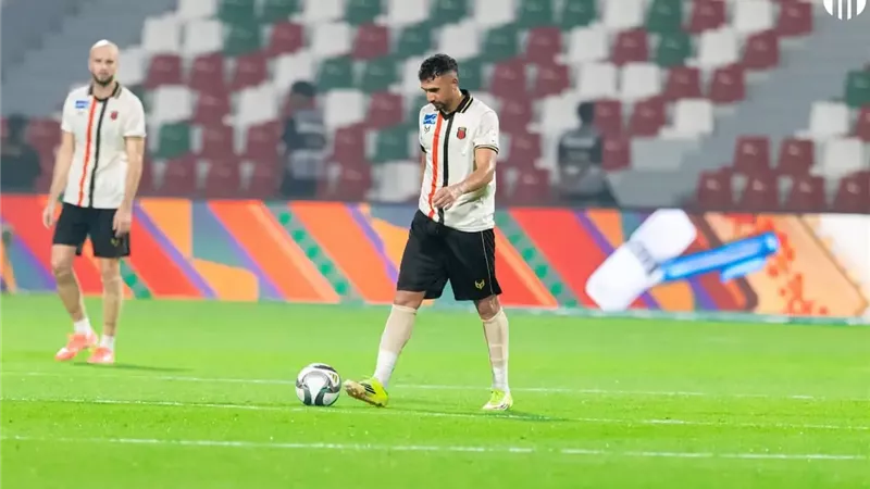 تريزيجيه 