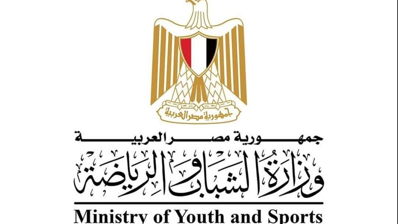 شعار وزارة الشباب