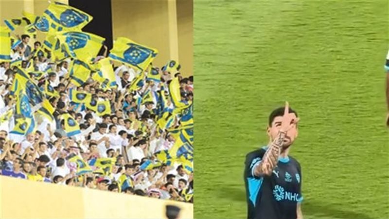 نيفيز وجماهير التعاون