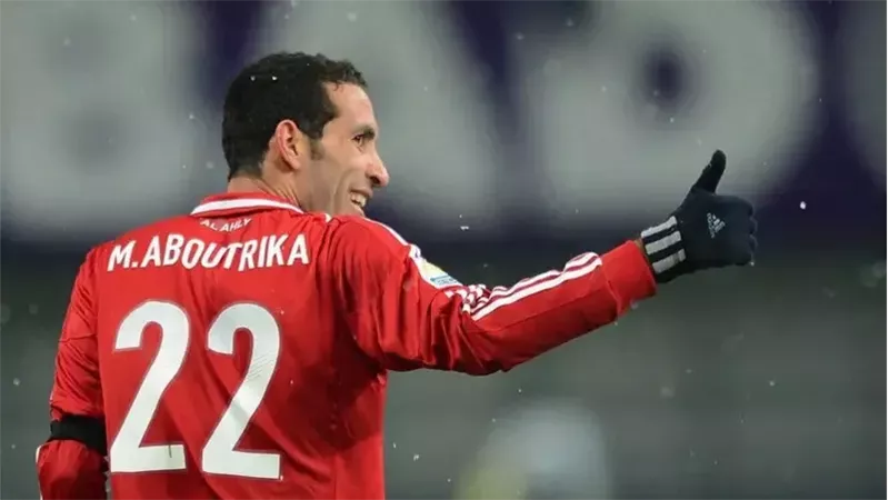 ابو تريكة 
