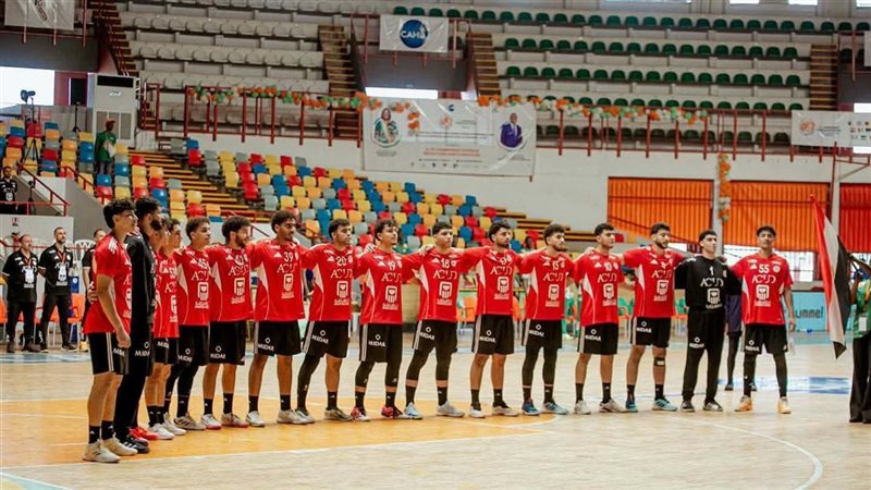 منتخب مصر للناشئين