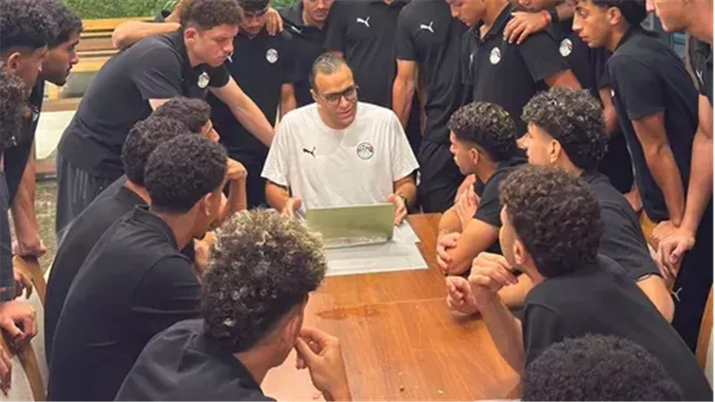 منتخب الشباب 