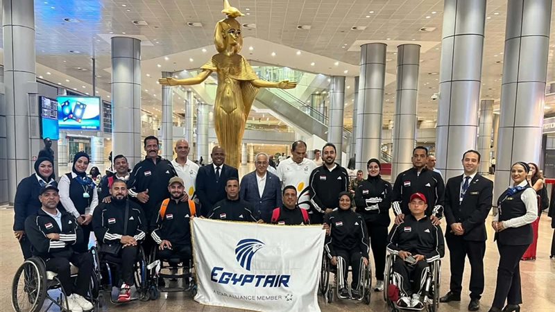 منتخب مصر لكرة اليد