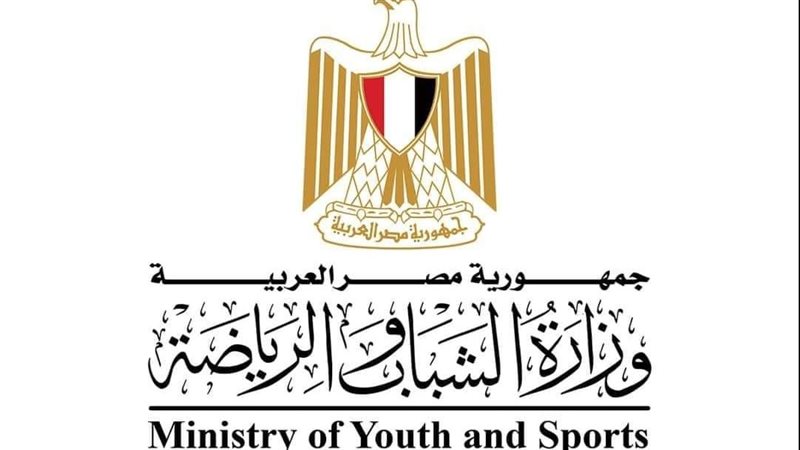 شعار وزارة الرياضة