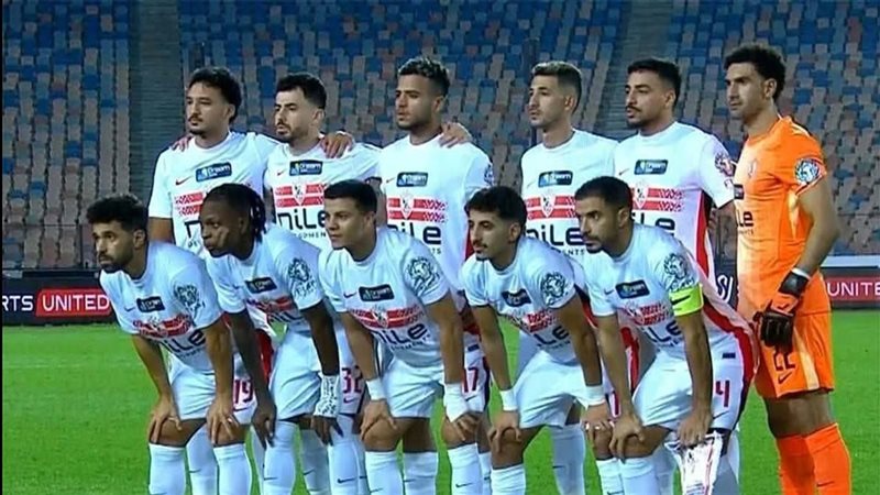 فريق الزمالك 