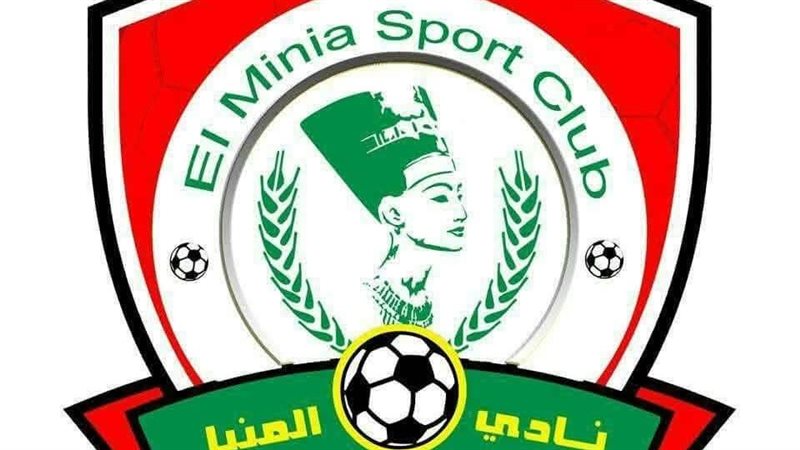المنيا 