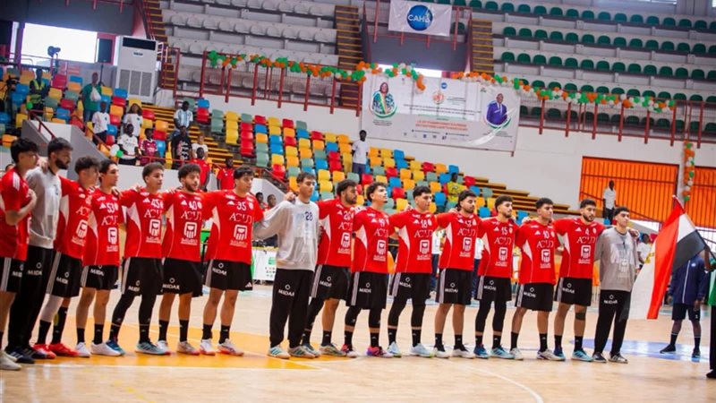 منتخب ناشئين اليد 