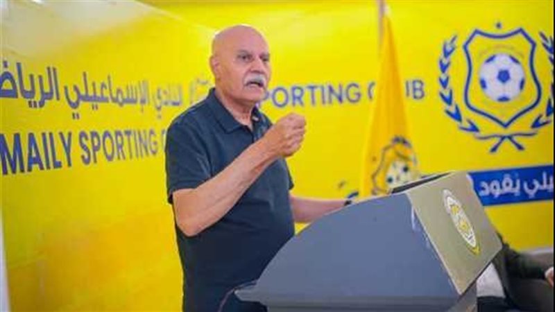 محمد رائف